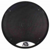AudioBeat ES 5 Coax - зображення 3