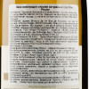 Domaine Viticole de Colmar Вино Riesling біле 0,75л (3421149070117) - зображення 3