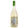 El Chivo Вино  Sauvignon, 750 мл (3263280114639) - зображення 3