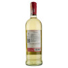 Redwood Park Вино  Chardonnay біле сухе 13-15%, 750 мл (3263280104289) - зображення 3