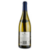 Bouchard Aine et Fils Вино  Bourgogne Chardonnay белое сухое 0,75 л 13% (3340180001129) - зображення 3