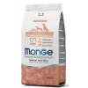 Monge All breeds Puppy&Junior Salmon&Rice 2.5 кг (8009470011204) - зображення 1