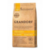 Grandorf Living Probiotics Adult Mini 4 Meat & Brown Rice 3 кг (5407007851102) - зображення 1