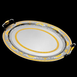 LORA Таця 48x36cm g Amalfi NGD98Tray (H90-042)