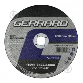   Gerrard 4181845 180 x 1,6 x 22,23 мм 122891