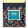 Newby Чай чорний  Ерл Грей 125 г (561191) (766031005253) - зображення 1