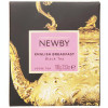 Newby Чай чорний  Англійський сніданок, 100 г (743776) (766031103287) - зображення 1