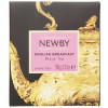 Newby Чай чорний  Англійський сніданок, 100 г (743776) (766031103287) - зображення 3