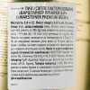 Warsteiner Пиво  Преміум, світле, 4,8%, 5 л (3039) (4000856003107) - зображення 2