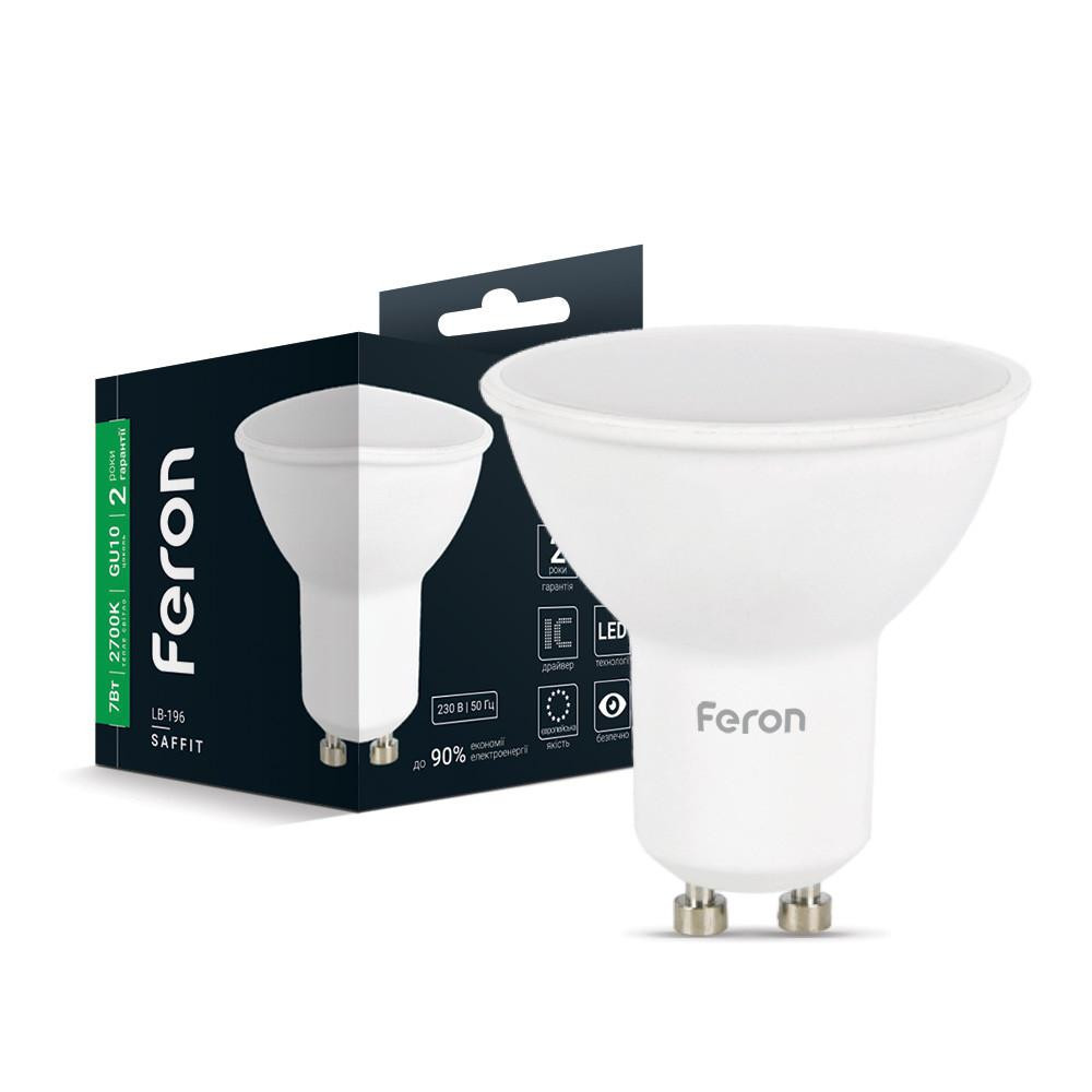 FERON LED LB-196 7W GU10 2700K (01678) - зображення 1