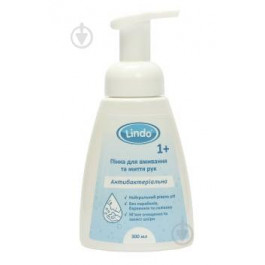 Lindo Пенка Lindo Антибактериальная для умывания и мытья рук 300 мл (4826721517896)