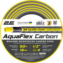 2E AquaFlex Carbon 1/2" 4 шари 50 м (2E-GHE12GE50)
