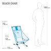 Helinox Beach Chair Blue Mesh (HX 10678R2) - зображення 6