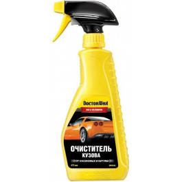   Doctor Wax Очищувач Doctor Wax для кузова від слідів комах та бітуму Bug&Tar Remover тригер 475 мл (GPL-735643)