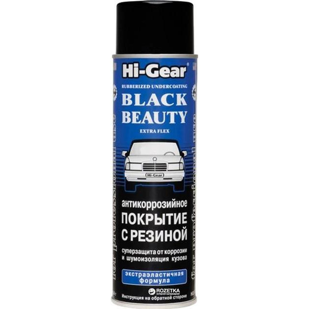 Hi-Gear Екстраеластичне антикорозійне покриття з гумовим наповнювачем (аерозоль) Hi-Gear (HG5756) - зображення 1