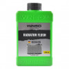 Winso Промывка радиатора 325мл - зображення 1