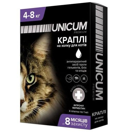 UNICUM Капли от блох, клещей и гельминтов на холку для кошек premium + 4-8 кг (UN-030) - зображення 1