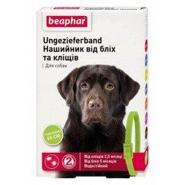 Beaphar Ошейник от блох и клещей для собак 65 см Зеленый (17616) (8711231176168)