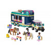 LEGO Трейлер для перевозки конкурсных лошадей (41722) - зображення 5
