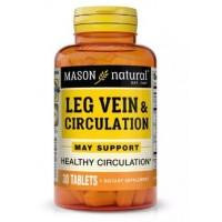 Mason Natural Leg Vein & Circulation Нормалізація Венозного Кровообігу 30 таблеток