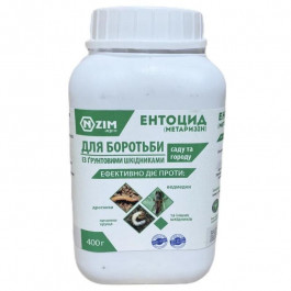 ENZIM Agro Біоінсектицид Ентоцид (400 гр),