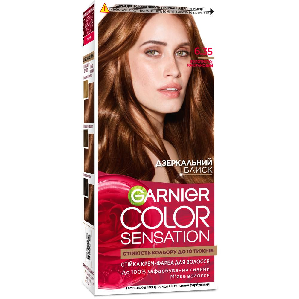 Garnier Краска для волос  Color sensation №6.35 золотисто-каштановый 1шт (3600541135864) - зображення 1