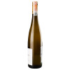 Siegbert Bimmerle Вино  Riesling Klingelber Kabinett Trocken, 0,75 л (4036505047598) - зображення 2