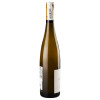 Siegbert Bimmerle Вино  Riesling Klingelber Kabinett Trocken, 0,75 л (4036505047598) - зображення 5