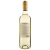 Uvica Вино  Richebaron сухе біле, 11.5%, 750 мл (3274440057178) - зображення 5
