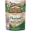 Carnilove Pheasant Enriched With Raspberry Leaves for Adult Cats 85 г (100386) - зображення 1