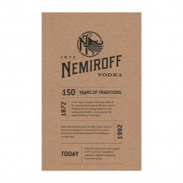 Nemiroff Сувенірний набір моно "Немирів" Штоф 0,7 (3 стопки) (4820181425647)