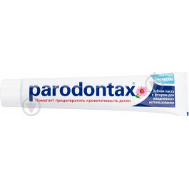 Parodontax Паста зубная  Экстрасвежесть 75мл (3830029294589)