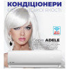 TKS Adele Inverter TKS-08AD2W - зображення 6