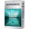 Мономах Чай зеленый китайский листовой  Green Pearl 100 г (4820030111004) - зображення 1