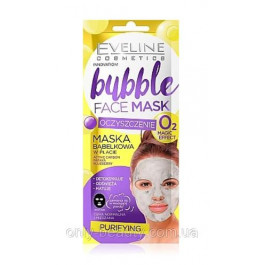 Eveline Очищающая пузырчатая тканевая маска  Bubble Face Mask 1 шт (5901761986310)