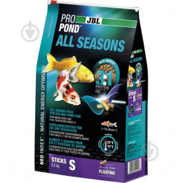 JBL ProPond All Seasons S 5.8 кг (57997)