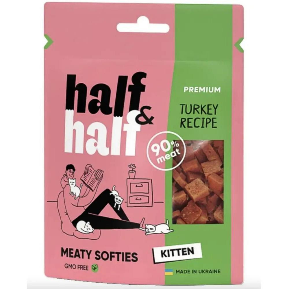 Half & Half Meaty Strips Turkey Recipe Kitten 50 г (31830) - зображення 1