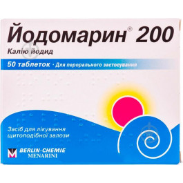 Berlin-Chemie Йодомарин 200 по 200 мкг №50 (25х2) таблетки 262 мкг
