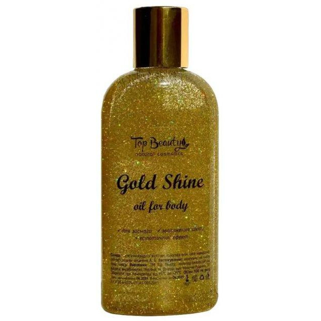 Top Beauty Суха олія для тіла  Gold Shine Кокосова 100 мл (4820169180797) - зображення 1