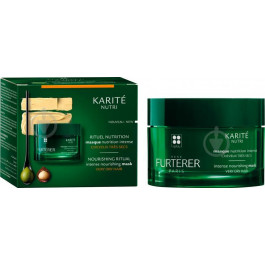 Rene Furterer Маска дневная  Karite Nutri Питательная для волос 200 мл (3282770107524)