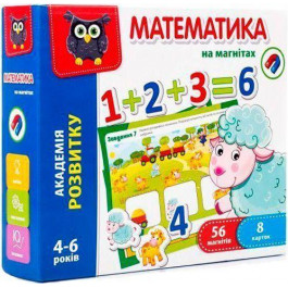   Vladi Toys Математика, укр. язык (VT5411-04)