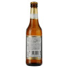 Radeberger Набір пива  4.8% (5 шт. x 0.33 л) + келих (4053400184043) - зображення 4