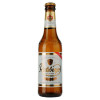Radeberger Набір пива  4.8% (5 шт. x 0.33 л) + келих (4053400184043) - зображення 6