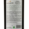 Коблево Вино  Reserve Піно Гріджіо біле сухе, 14%, 750 мл (4820004928157) - зображення 2