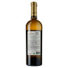Коблево Вино  Reserve Піно Гріджіо біле сухе, 14%, 750 мл (4820004928157) - зображення 3