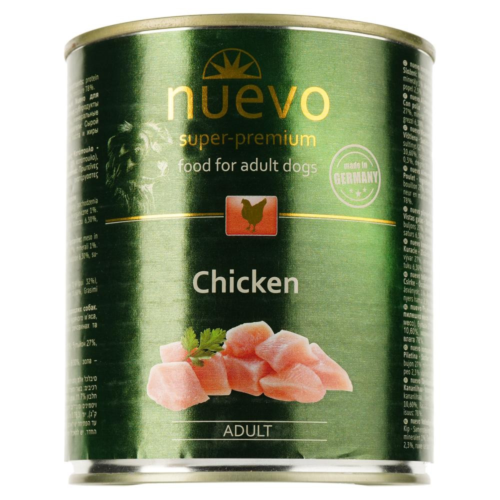 Nuevo Adult Chicken 800 г (4250231595066) - зображення 1