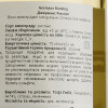 Tophi Вино  Germans Riesling Rheinhessen, біле, напівсухе, 11,5%, 0,75 л (4102240015892) - зображення 2