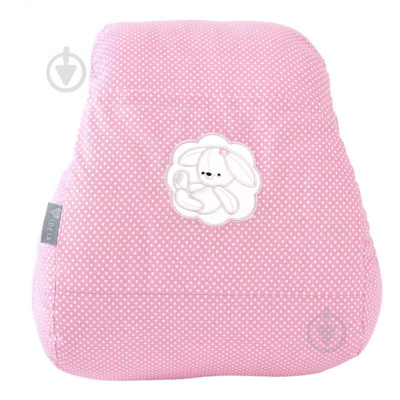 IDEIA Подушка для годування  Mini Горошек 28х30 см рожевий (4820227280476) - зображення 1