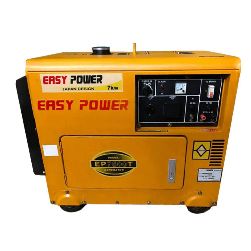 Easy Power ЕР7500Т - зображення 1