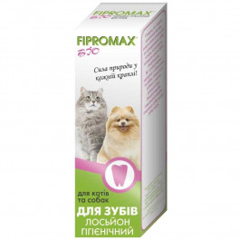 FIPROMAX Лосьйон-спрей для зубів котів та собак  БІО гігієнічні, 30 мл (4820237150325)